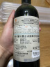 Concha y Toro干露经典侯爵大都会赤霞珠进口干红葡萄酒750ml单瓶 聚餐红酒 晒单实拍图