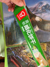 嘉顿（Garden）威化饼干200g*2巧克力多口味酥脆零食休闲饱腹夹心饼干 【5包装】巧克力+柠檬味+草莓味+花生味+牛奶味 实拍图