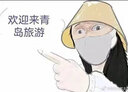 卡骆驰卡骆驰檀健次同款经典洞洞鞋男沙滩鞋户外沙滩包头拖鞋女鞋|10001 大气灰-1FT 35 (210mm) 实拍图