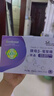必慧龙酵母β-葡聚糖多醣体酵素饮滴剂好吸收 360ml*1盒 实拍图