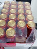 瓦伦丁啤酒德国原装进口小麦啤酒黑烈性黄白啤酒500ml听装 烈性啤酒500ml*24听整箱 实拍图