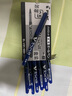 百乐（PILOT）BL-VB5-小威宝直液式走珠笔子弹头中性笔签字笔学生文具套装考试水笔 0.5mm蓝色12支装 实拍图