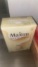麦馨（maxim） 麦馨咖啡100条礼盒装Maxim白金咖啡三合一韩国进口速溶咖啡粉 白金麦馨100条装（金色叶子勺） 实拍图