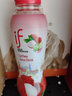 if泰国进口 荔枝水饮料 荔枝汁（含芦荟果肉） 果味饮料  350ml*12 瓶装 实拍图