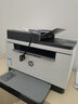惠普（HP） 233sdw/232dwc黑白激光打印机家用商用办公多功能一体机 打印、复印、扫描 M233sdw（双面网络三合一)132snw升级款 实拍图