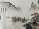 良品大师流水生财山水画办公室挂画中式客厅装饰画靠山图茶室字画风景壁画 聚宝盆A5 78*188cm宣纸+红木框（热卖款） 实拍图