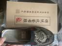 布舍元 传统刺绣虎头纹汉服鞋休闲布鞋老北京布鞋男 211-9017 黑色 40  实拍图