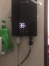 长虹即热式电热水器家用卫生间速热小型过水热淋浴智能变频恒温省电即开即热免储水洗澡机 7000W银（铸铝体）+漏保+配件包 实拍图