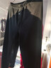 七匹狼男士保暖裤男加厚加绒裤秋冬棉裤裤打底保暖裤单件秋裤毛绒裤男 【双层护膝-加绒加厚款】黑色 2XL （推荐体重150-170斤） 实拍图
