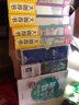若晴童书·靓菁菁儿童财商养成绘本：柑橘牌橙子（中英双语） 实拍图