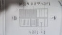 美的（Midea）213升三门三温区租房家用小冰箱三开门大容量中门软冷冻节能省电低音BCD-213TM(E)以旧换新 实拍图