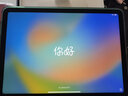 Apple iPad Air5 10.9英寸平板电脑 64GB WIF版 蓝色 苹果认证翻新 京东官方一年质保 实拍图