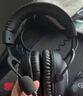 罗技（G）G PRO X HS游戏耳机头戴式电竞有线无线耳机耳麦7.1环绕声 USB台式电脑耳机降噪麦克风fps吃鸡耳机 PRO X 无线游戏耳机 实拍图