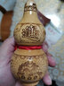 聚缘阁桃木葫芦天然正宗开口空心葫芦客厅装饰品摆件木雕家居挂件工艺品 进宝大号 实拍图