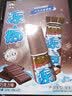 旺旺 旺仔牛奶味冻痴85ml碎冰冰78ml碎冰冰升级版90ml 棒棒冰冷饮冰品 [4支*85ml]巧克力味 实拍图