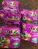 陈村过桥米线袋装免煮冲泡酸辣米线米粉丝方便速食宵夜非油炸整箱 【8袋】(香+酸)辣牛肉*3+酸辣*2 实拍图