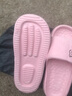 居家拖鞋男女室内室外浴室防滑轻盈便携柔软静音回弹漏水凉拖鞋夏 粉色-女 36-37 实拍图