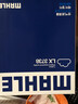 马勒 空气滤芯/滤清器/空滤适用 新胜达 2.4(06至14款) 实拍图