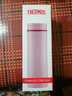 膳魔师（THERMOS） 保温杯小巧轻便口袋杯不锈钢水杯便携学生杯子300ml TJNC-300 白色 300ml 实拍图