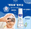 妙思乐（Mustela）儿童洗发水沐浴露二合一 宝宝专用洗发沐浴露 法国进口50ml便携装 实拍图