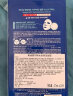 美迪惠尔（Mediheal）茶树精油面膜10片/盒 维稳呵护 紧致弹润 男女护肤 韩国进口 实拍图