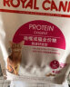 皇家猫粮 成猫猫粮 口感型 ES35 通用粮 12月以上 2KG 实拍图