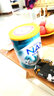 雀巢（Nestle）澳洲雀巢 PRO OPTIPRO铂金白金超级能恩瑞铂能恩婴幼儿奶粉800g 1段*4罐 实拍图