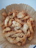 凤祥食品 &优形炸鸡奥尔良鸡翅香酥鸡米花脆皮鸡块半成品空气炸锅食材零食 小酥肉经典原味240g(多买划算) 实拍图