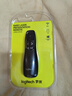 罗技（Logitech）R400 企业级无线演示器 ppt翻页笔 演示笔（激光笔）企业办公 投影仪遥控笔 实拍图