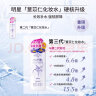 娥佩兰（OPERA）薏苡仁水500ml+薏仁乳液230ml （生日礼物 面霜 温和不刺激） 实拍图