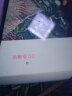 Hi nova智选 畅享70 m 新品5G手机 优畅享50 千元手机学生手机老年人长辈智能手机 大音量大电池大字体 8GB+128GB 曜金黑 官方标配 实拍图