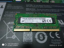 联想（LENOVO） 适用于戴尔/DELL笔记本内存 3代低压 DDR3L内存卡 三代内存扩展卡 8G(DDR3L 1600) Vostro成就14 5000（5480） 晒单实拍图