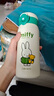 米菲（MIFFY）少女随手杯户外便携杯子保温杯卡通萌系保温杯316不锈钢420ML 经典绿色 420ml /HM-JH-22237 实拍图