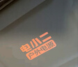 电小二户外电源1264Wh大容量2000W大功率220V移动电源应急停电自驾备用电池储能电源 2000W 1264Wh 1000Plus 实拍图