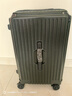 银途日本行李箱男女超大容量托运万向轮拉杆箱耐磨抗摔女学生旅行密码 墨绿色（低调又不失内涵） 22英寸 实拍图