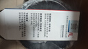 绘威适用惠普136w碳粉w1110a墨粉136a/wm/nw 108w/a 138p/pn/pnw激光打印机110a硒鼓w1660a w1680a三星4521f碳粉 实拍图