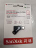 闪迪（SanDisk） 512GB Type-C USB3.2 手机U盘DDC3 沉稳黑 读速400MB/s 手机电脑平板兼容 学习办公扩容加密 实拍图