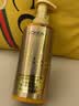 欧莱雅（LOREAL）大金瓶洗发水洗发露奇焕精油润发柔顺顺滑干枯发洗头膏洗护套装 大金瓶护发200ml 实拍图