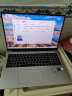 华为MateBook D 16 高能版 2024笔记本电脑 13代酷睿标压处理器/16英寸护眼大屏 i7 16G 1T 皓月银 实拍图