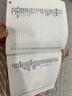 学前语文 学前语文教材 幼小衔接5-6-7岁幼儿园大班升一年级学前班教材幼升小学前幼儿阅读与识字书籍看图说话儿歌谜语汉字 实拍图