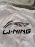 李宁（LI-NING）短袖t恤男装夏季新款棉质吸湿透气运动半袖男上衣圆领logo运动服 标准白 L/175 实拍图