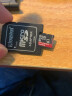 金士顿（Kingston）128GB TF（MicroSD）存储卡 U3 V90 8K 手机内存卡 单反相机内存卡 读速285MB/s 实拍图