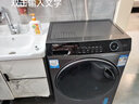 海尔（Haier）超薄洗衣机滚筒9公斤1.15超高洗净比48cm纤薄机身智能投放全自动家用紫外线除菌一级能效525mm大筒 479mm超薄机身+双喷淋+一键智慧洗 25年新款 实拍图