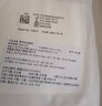 施乐辉爱立敷薄型泡沫敷料粘性敷料薄片水胶体褥疮贴PICC静脉炎贴预防 爱立敷薄型泡沫敷料（10*10cm）1片装 实拍图