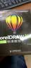Corel公司指定标准教材：CorelDRAW X6中文版标准教程（附光盘） 数艺社出品 实拍图