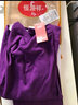 恒源祥秋衣秋裤女士纯棉套装薄款中领保暖内衣中老年人妈妈宽松全棉毛衫 【中领】紫罗兰套装 M (165) 实拍图