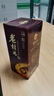 桂林三花酒 老桂林 陈酿6 米香型白酒 45度 500ml*6瓶整箱装 送礼白酒 实拍图