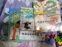 凯叔口袋神探第二辑（共6册中国版福尔摩斯，凯叔专为小学生创作的科学侦探故事；收听超4亿次播放量，科学知识就是探案工具） 课外阅读 暑期阅读 课外书 实拍图