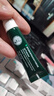 曼秀雷敦（Mentholatum）润唇膏凡士林薄荷保湿滋润防干裂修护嘴唇经典润唇霜润唇啫喱 薄荷润唇啫喱8g*2 实拍图