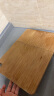 乐扣乐扣 整竹菜板两件套 精选楠竹整竹案板 分类砧板 防滑切菜板宝宝辅食板CKD023S01 晒单实拍图